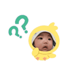 ♥いっちゃん♥（個別スタンプ：31）