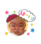 ♥いっちゃん♥（個別スタンプ：37）