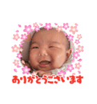 ♥いっちゃん♥（個別スタンプ：39）