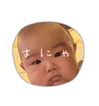 ♥いっちゃん♥（個別スタンプ：40）