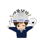 お仕事男子の日常☆ 作業着編（個別スタンプ：5）