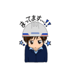 お仕事男子の日常☆ 作業着編（個別スタンプ：9）