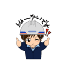 お仕事男子の日常☆ 作業着編（個別スタンプ：15）