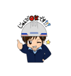 お仕事男子の日常☆ 作業着編（個別スタンプ：18）