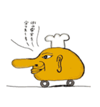 労り人（個別スタンプ：7）