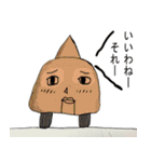 労り人（個別スタンプ：8）