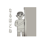 労り人（個別スタンプ：9）