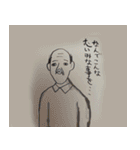 労り人（個別スタンプ：10）