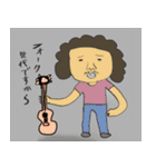労り人（個別スタンプ：17）