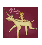 労り人（個別スタンプ：18）