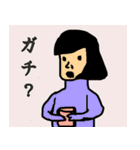 労り人（個別スタンプ：19）
