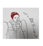 労り人（個別スタンプ：21）