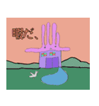 労り人（個別スタンプ：25）