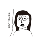 労り人（個別スタンプ：27）