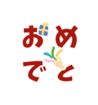 ゆるゆる脱力文字（個別スタンプ：6）