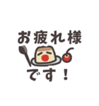 ゆるゆる脱力文字（個別スタンプ：7）