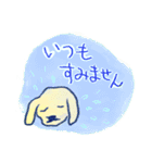 Lazyぬ（個別スタンプ：5）