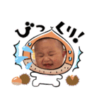 ゆずっちの日常（個別スタンプ：1）