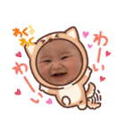ゆずっちの日常（個別スタンプ：2）