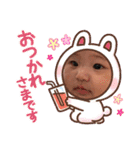 ゆずっちの日常（個別スタンプ：4）