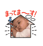 ゆずっちの日常（個別スタンプ：7）