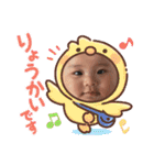 ゆずっちの日常（個別スタンプ：10）