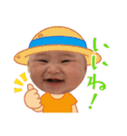 ゆずっちの日常（個別スタンプ：22）