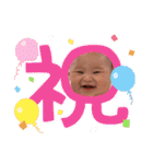ゆずっちの日常（個別スタンプ：26）