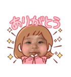 ゆずっちの日常（個別スタンプ：27）