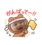 ゆずっちの日常（個別スタンプ：29）