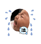 ゆずっちの日常（個別スタンプ：30）