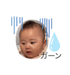 ゆずっちの日常（個別スタンプ：31）