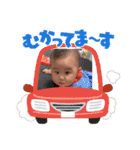 ゆずっちの日常（個別スタンプ：33）