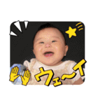 ゆずっちの日常（個別スタンプ：37）