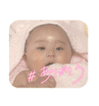 ゆずっちの日常（個別スタンプ：40）