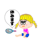 テニス部の日常あいさつ（個別スタンプ：3）