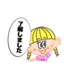 テニス部の日常あいさつ（個別スタンプ：6）