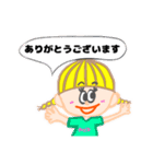 テニス部の日常あいさつ（個別スタンプ：8）