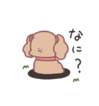 やる気無さげなといぷぅどる（個別スタンプ：1）