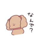 やる気無さげなといぷぅどる（個別スタンプ：13）