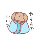 やる気無さげなといぷぅどる（個別スタンプ：18）