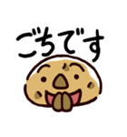 じゃがコロ-ご飯（個別スタンプ：5）