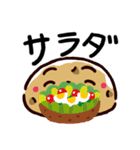 じゃがコロ-ご飯（個別スタンプ：22）