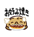 じゃがコロ-ご飯（個別スタンプ：36）