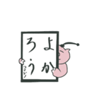 豚のコマ殿（個別スタンプ：9）