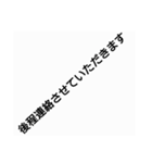 敬語スタンプ‼️（個別スタンプ：14）