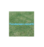 サッカー試合応援用語インドネシア語ゴール（個別スタンプ：16）