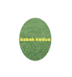 サッカー試合応援用語インドネシア語ゴール（個別スタンプ：35）