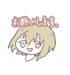 山田トリオ（個別スタンプ：15）