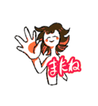 山田トリオ（個別スタンプ：24）